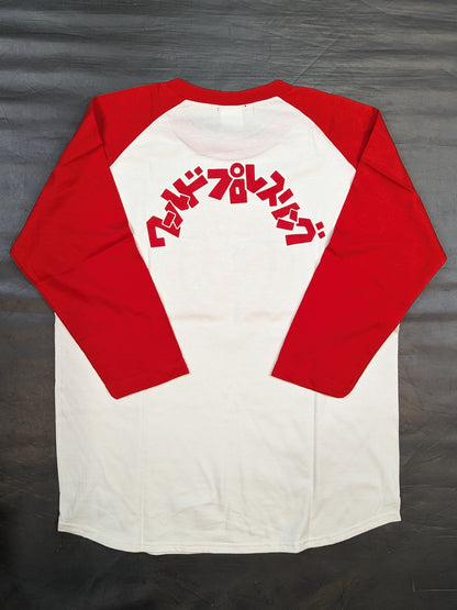 ライオンマーク クラシック ラグラン七分袖Tシャツ①(レッド)