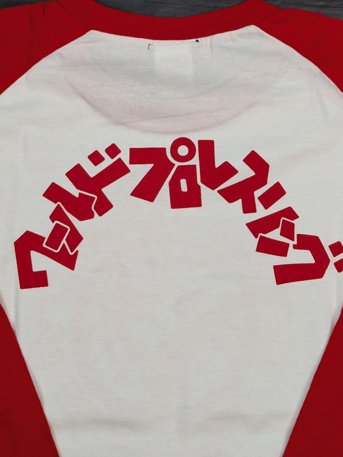 ライオンマーク クラシック ラグラン七分袖Tシャツ①(レッド)