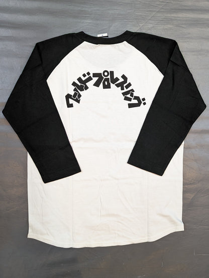 ライオンマーク クラシック ラグラン七分袖Tシャツ②(ブラック)
