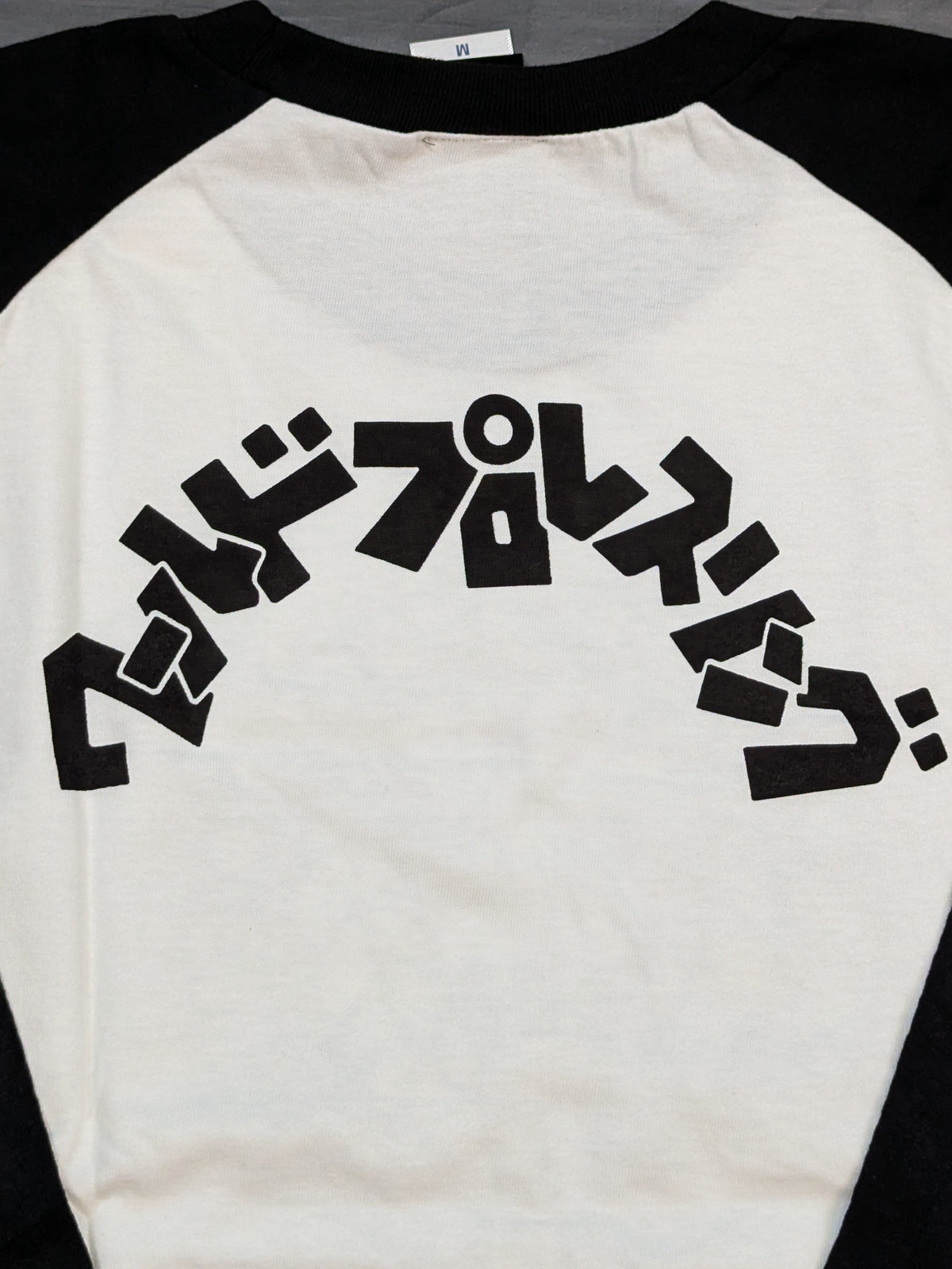ライオンマーク クラシック ラグラン七分袖Tシャツ②(ブラック)