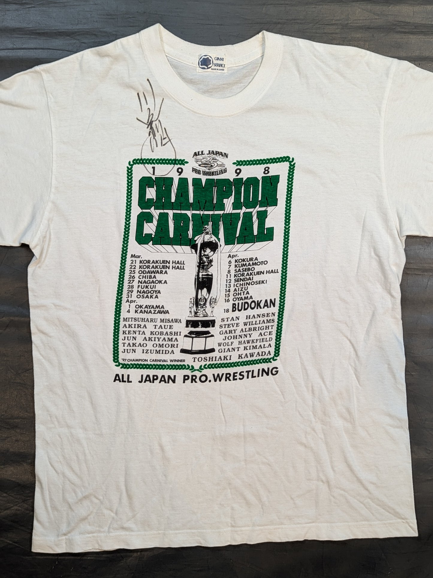 【川田利明 直筆サイン入り】1998 チャンピオンカーニバル Tシャツ