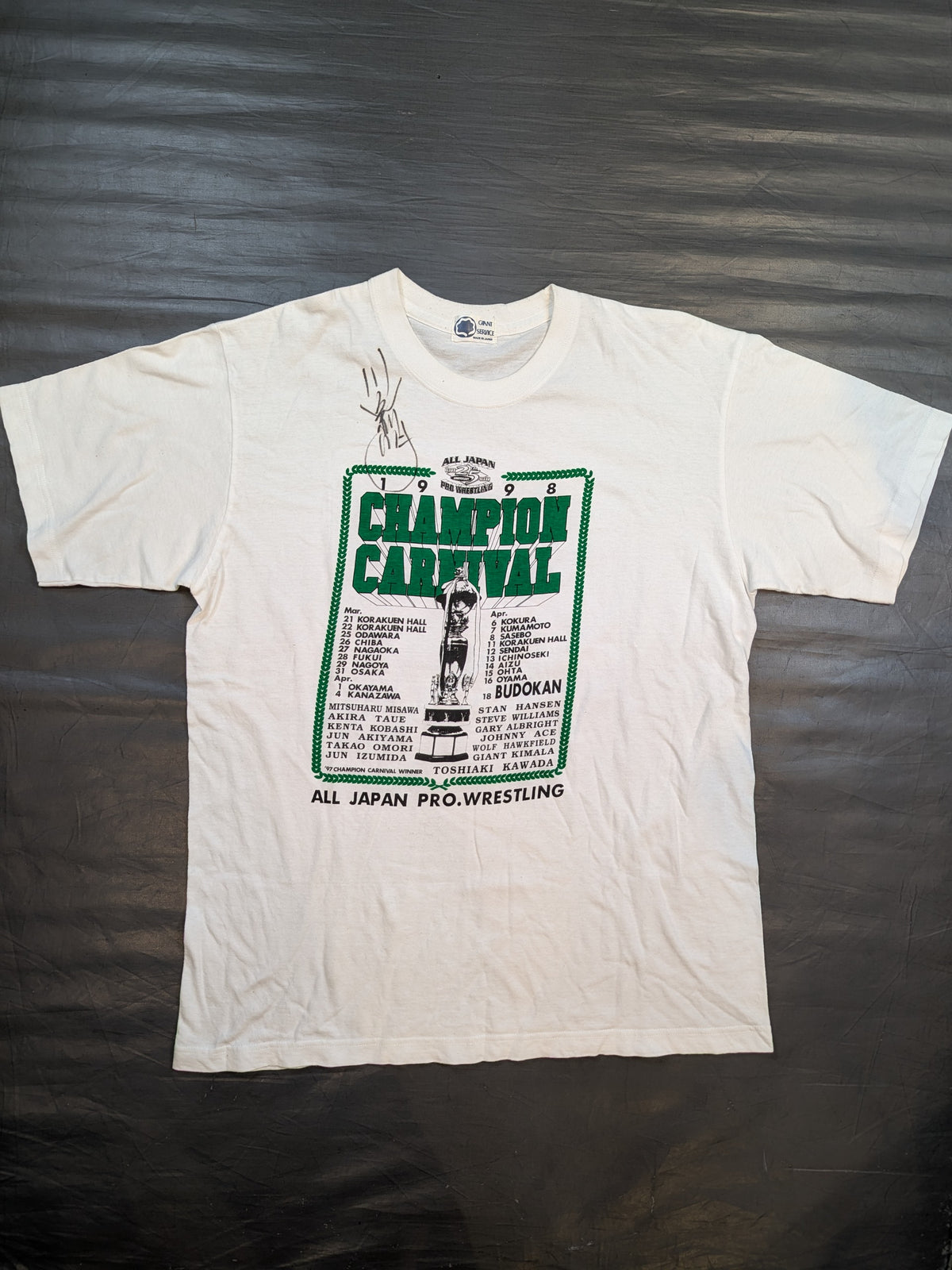 【川田利明 直筆サイン入り】1998 チャンピオンカーニバル Tシャツ