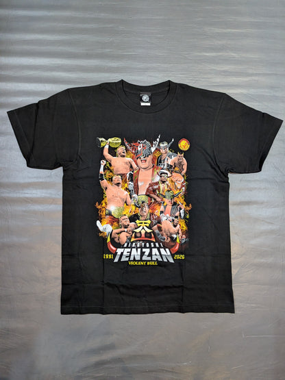 Hiroyoshi Tenzan Memorial Picture T-Shirt