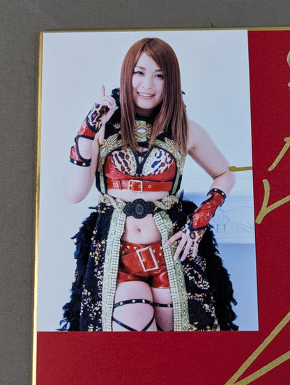★フォトリブレ67発売記念★ 紫雷イオ(ブロマイド貼付・赤色紙)