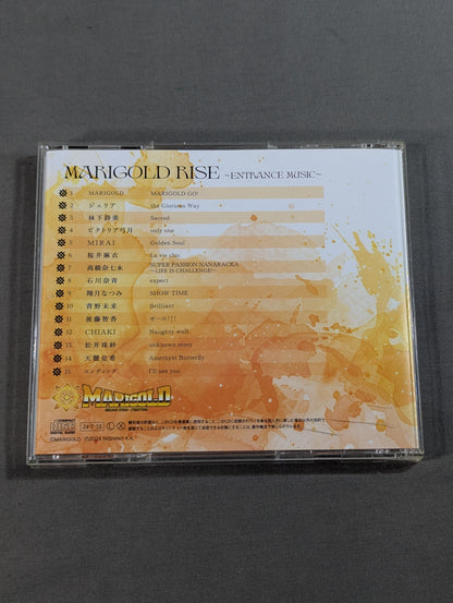 MARIGOLD RISE ～ENTRANCE MUSIC～