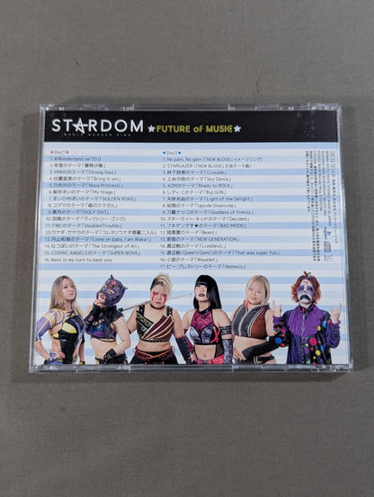 STARDOM FUTURE of MUSIC【初回生産限定盤】