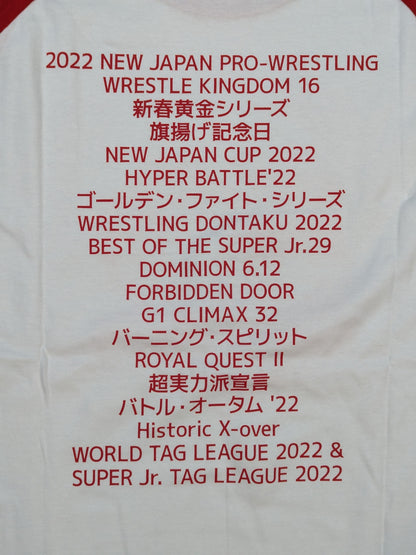 新日本プロレス 50周年 ラグランTシャツ(レッド)
