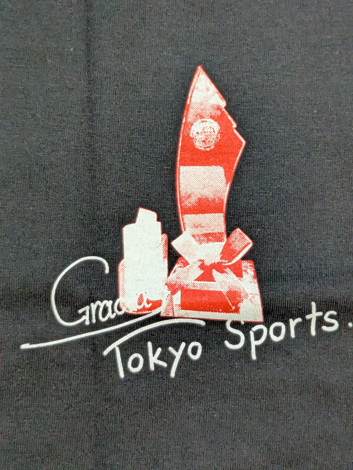 内藤哲也×東京スポーツ RESTAURANTE Tシャツ