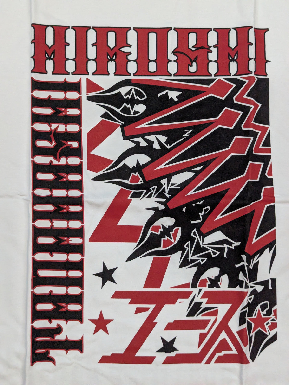 棚橋弘至×ガッツ・ダイナマイト・キャバレーズ コラボTシャツ⑤(ホワイト)