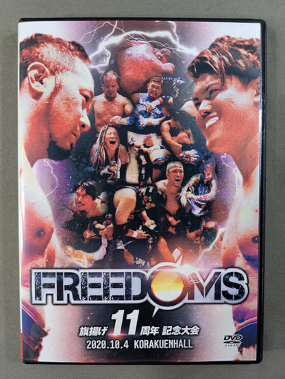 ★FREEDOMS★ プロレスリングFREEDOMS 旗揚げ11周年記念大会