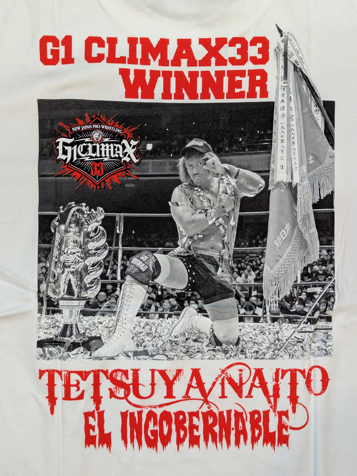 Tetsuya Naito "G1 CLIMAX 33 Victory Commemorative" T-shirt (white)
