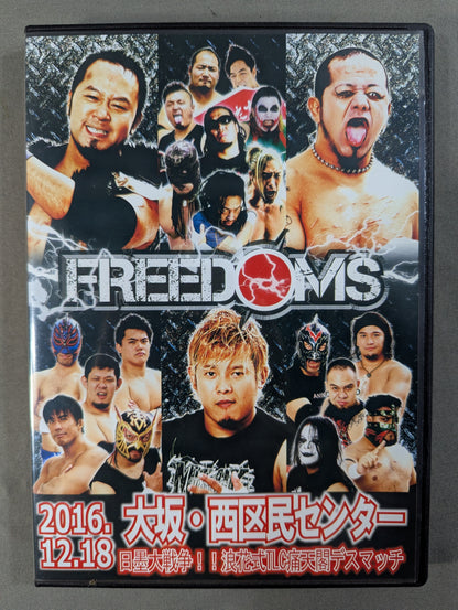 ★FREEDOMS★ 『日墨大戦争! 浪花式痛天閣デスマッチ』