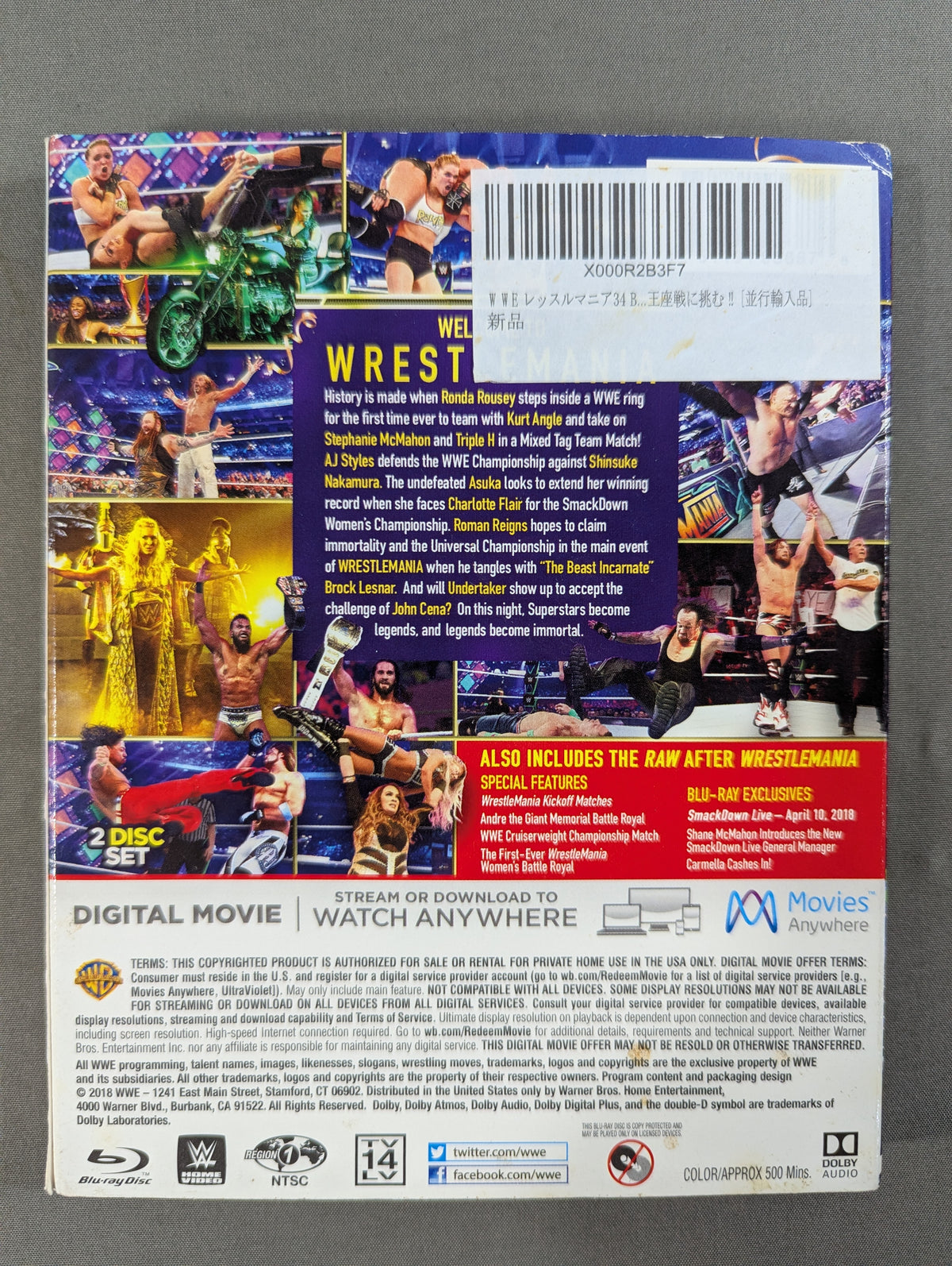WRESTLEMANIA 2018