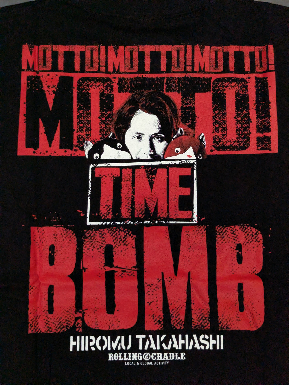 Hiromu Takahashi × ROLLING CRADLE Collaboration T-Shirt (3) (2022/Black)