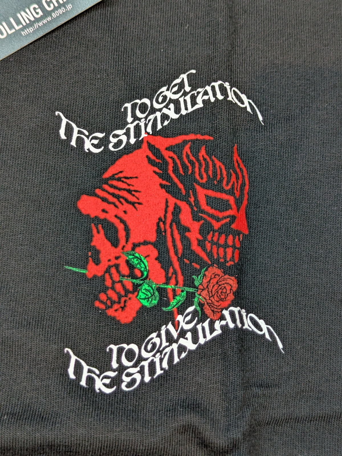 El Desperado×Jun Kasai  'MAXIMUM THE STIMULATION-B' T-shirt