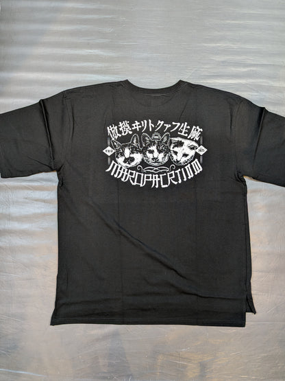 エル・デスペラード「DSPFAC」Tシャツ(ブラック)
