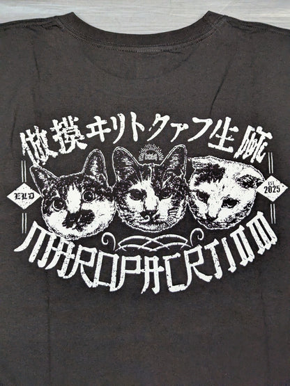 エル・デスペラード「DSPFAC」Tシャツ(ブラック)