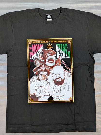 Great -O-Khan× Makoto Niwa Collaboration T-Shirt