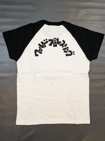 ライオンマーク ラグランTシャツ①(ホワイト×ブラック)