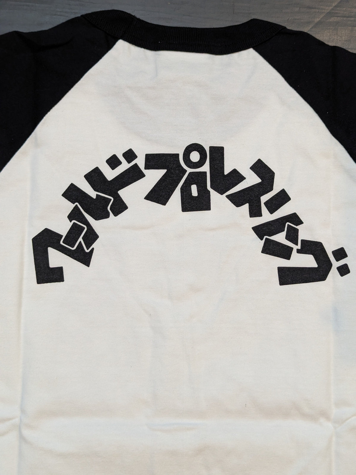 ライオンマーク ラグランTシャツ①(ホワイト×ブラック)