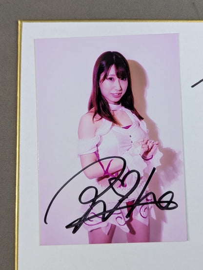★手形色紙＆限定ブロマイド付★ 里歩
