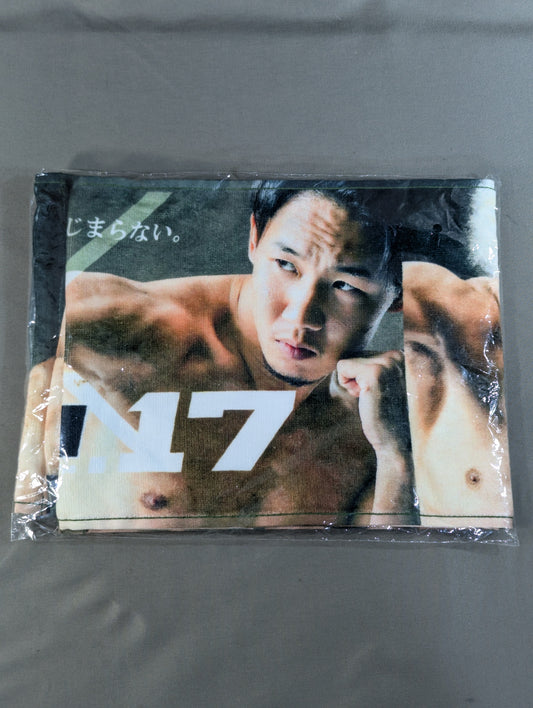 RIZIN.17 マフラータオル
