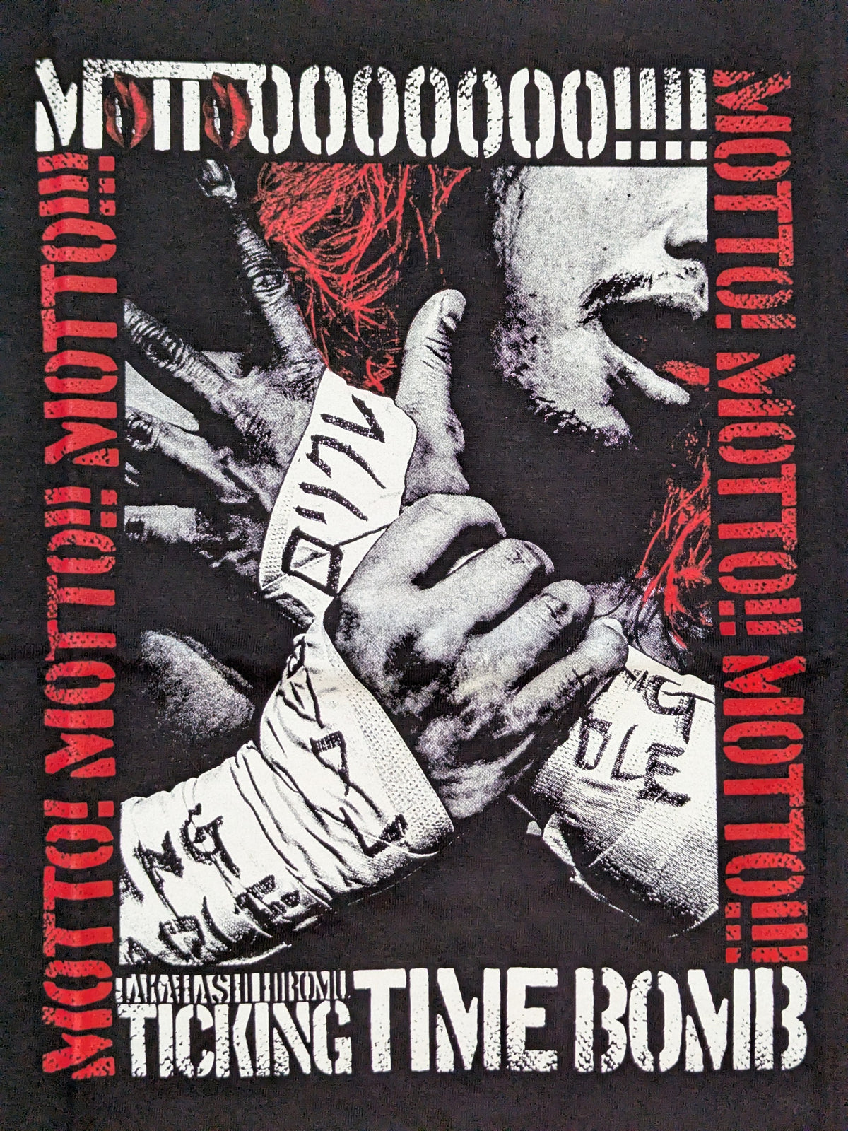 Hiromu Takahashi × ROLLING CRADLE Collaboration T-Shirt (4) (2022/Black)