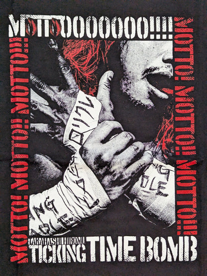 Hiromu Takahashi × ROLLING CRADLE Collaboration T-Shirt (4) (2022/Black)
