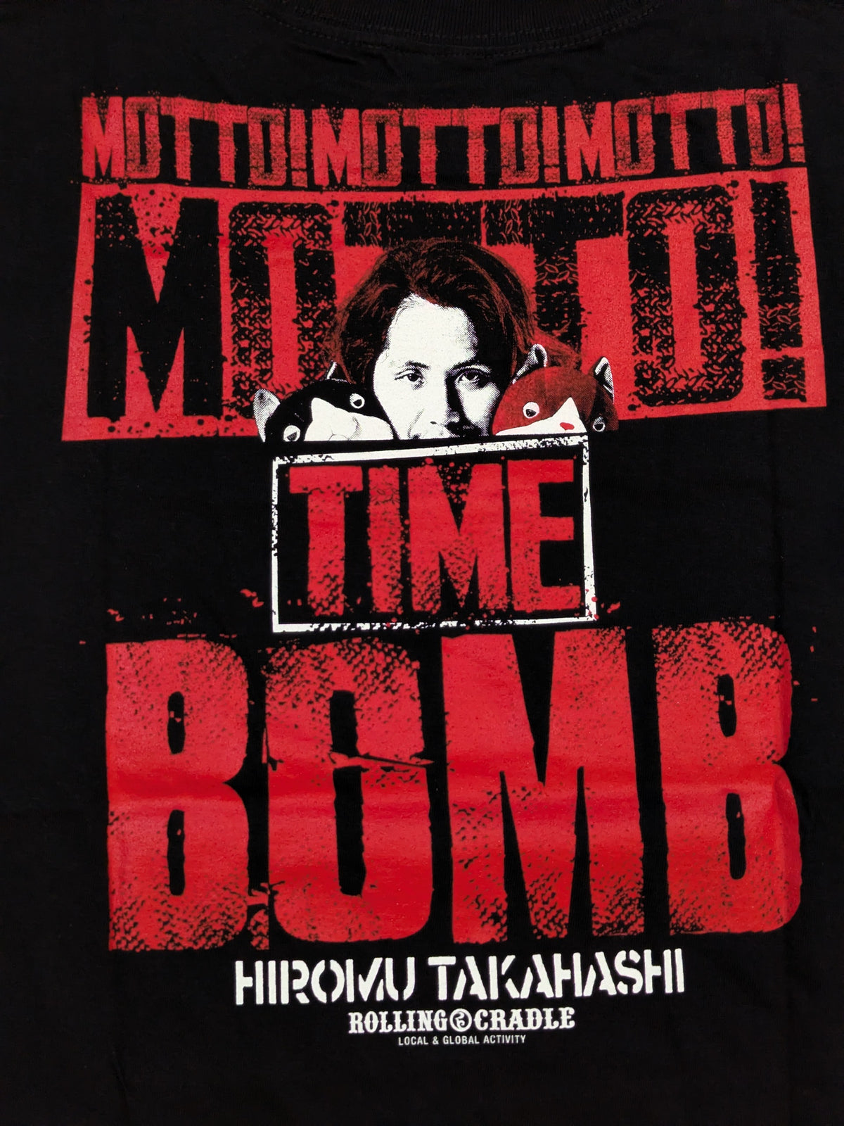 Hiromu Takahashi × ROLLING CRADLE Collaboration T-Shirt (4) (2022/Black)