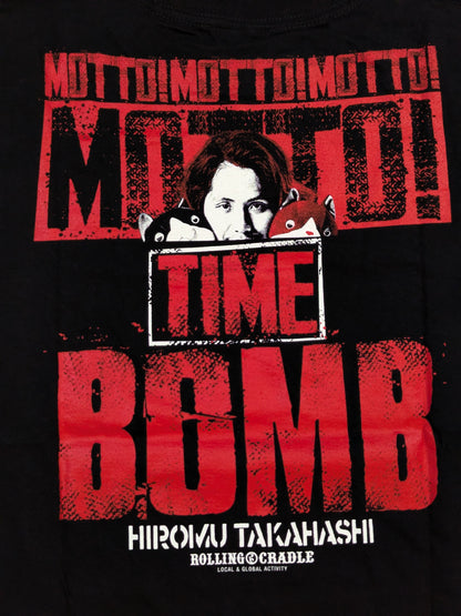 Hiromu Takahashi × ROLLING CRADLE Collaboration T-Shirt (4) (2022/Black)