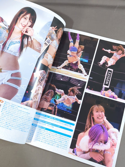 Marigold / MARIGOLD GUIDE BOOK Vol.10