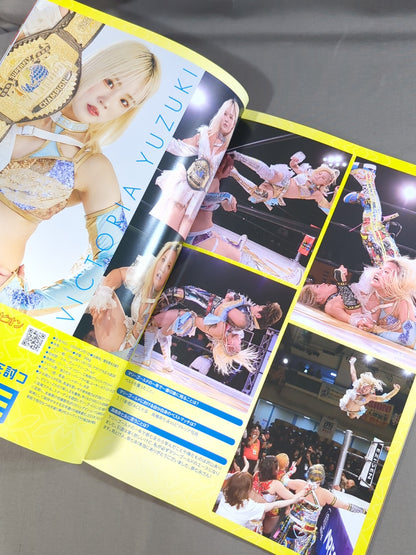 Marigold / MARIGOLD GUIDE BOOK Vol.10