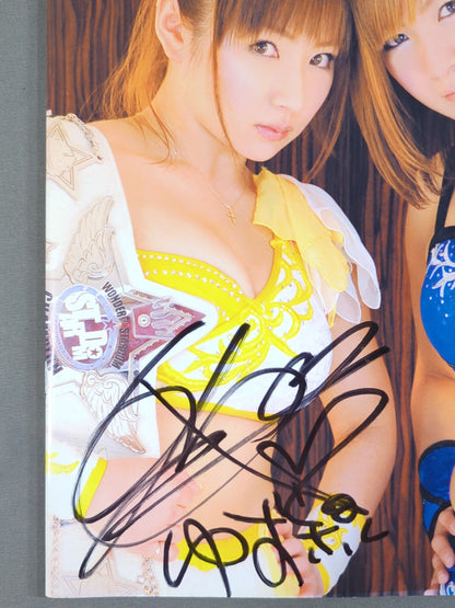 [Yuzuki Aikawa  hand signed autograph ] ★BI Cannon Wonder Battle ★ STARDOM OFFICIAL GUIDE BOOK Vol.15
