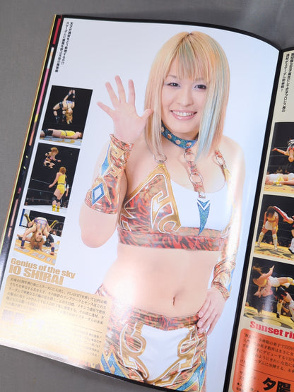 [Yuzuki Aikawa  hand signed autograph ] ★BI Cannon Wonder Battle ★ STARDOM OFFICIAL GUIDE BOOK Vol.15