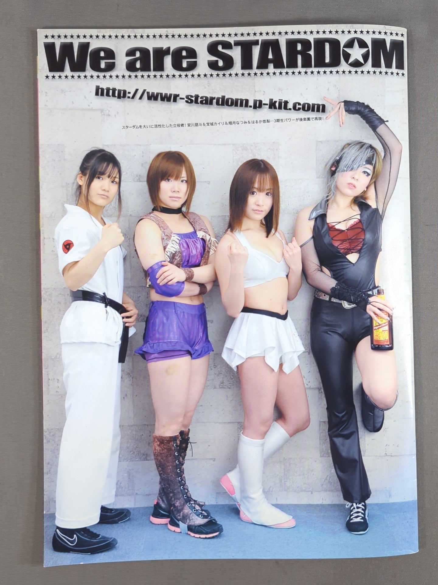[Yuzuki Aikawa  hand signed autograph ] ★BI Cannon Wonder Battle ★ STARDOM OFFICIAL GUIDE BOOK Vol.15
