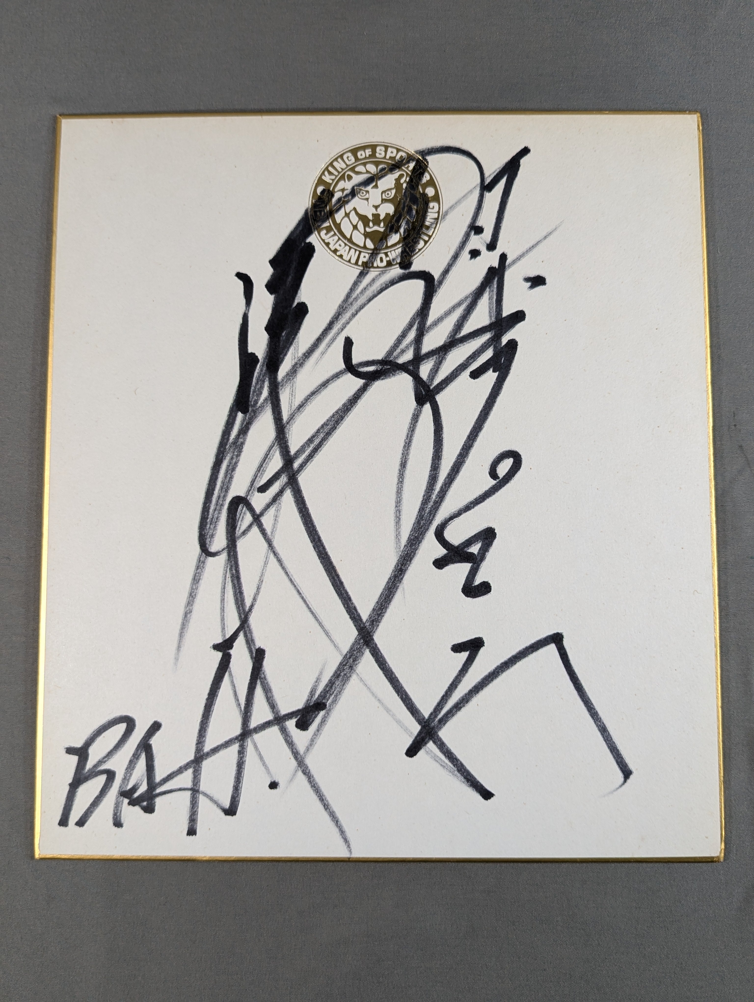 武藤敬司(ライオンマーク色紙) – 闘道館