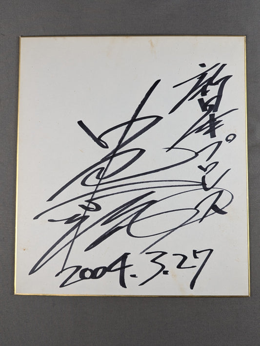 Shinsuke Nakamura 