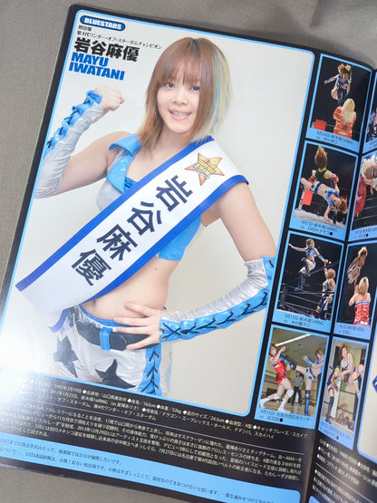 STARDOM OFFICIAL GUIDE BOOK Vol.51