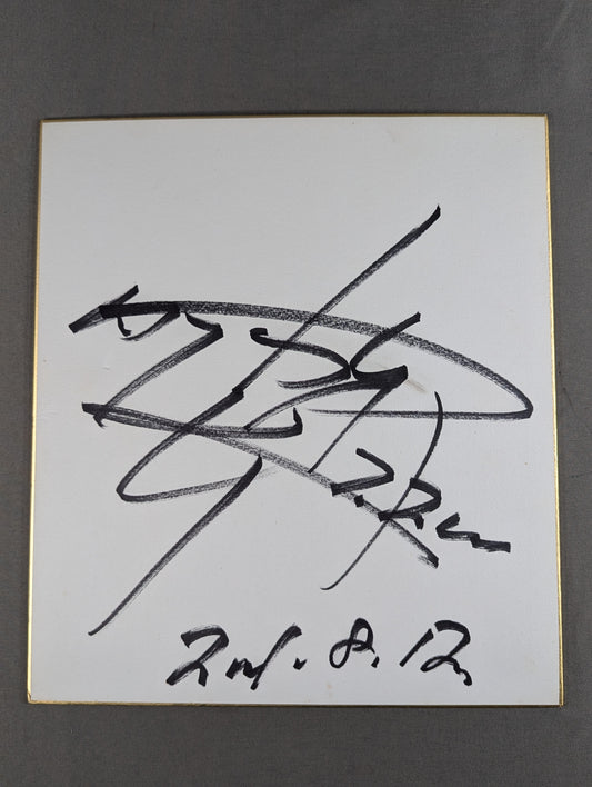 蝶野正洋