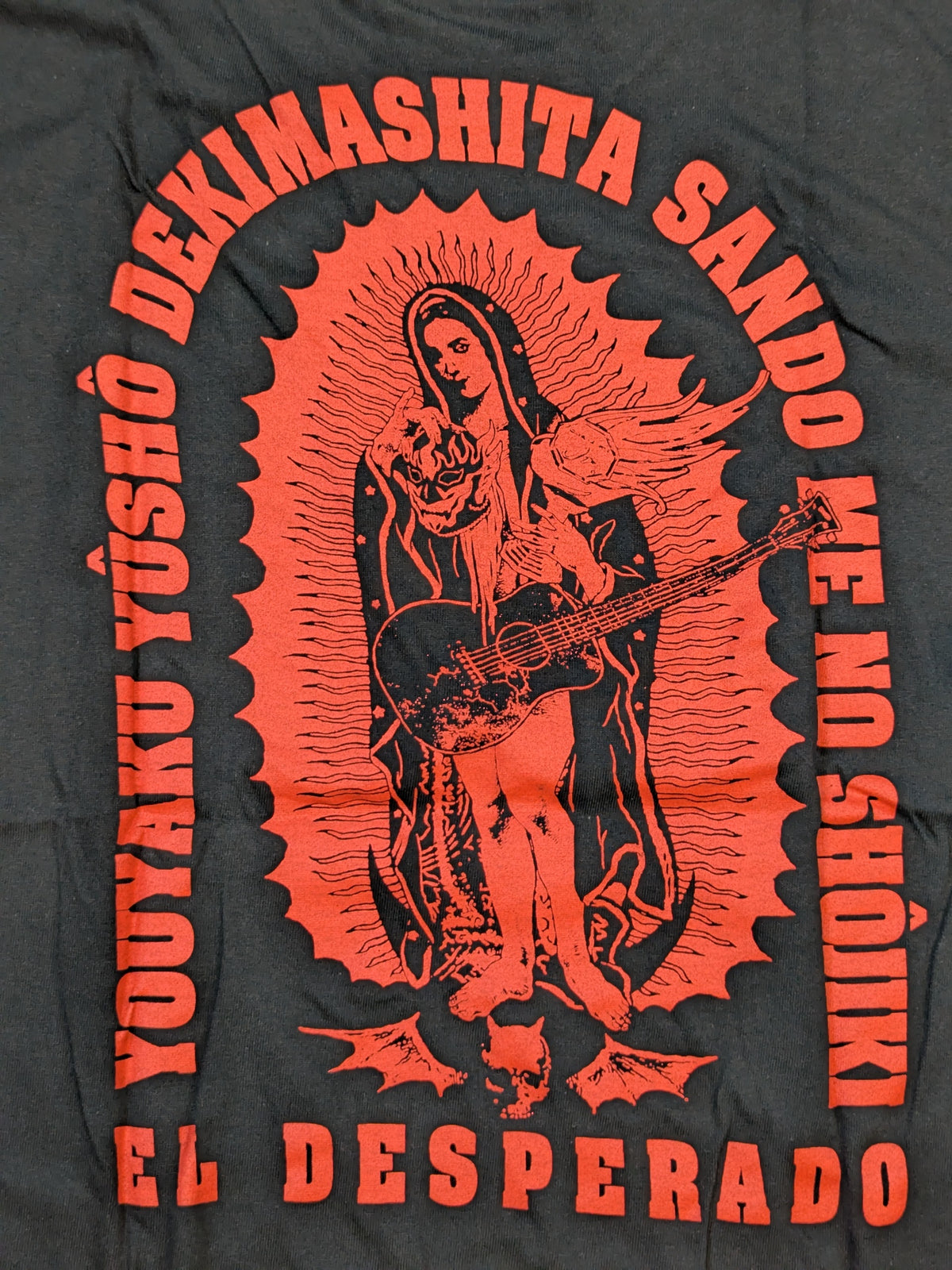 エル・デスペラード「BEST OF THE SUPER Jr.31」優勝記念Tシャツ①