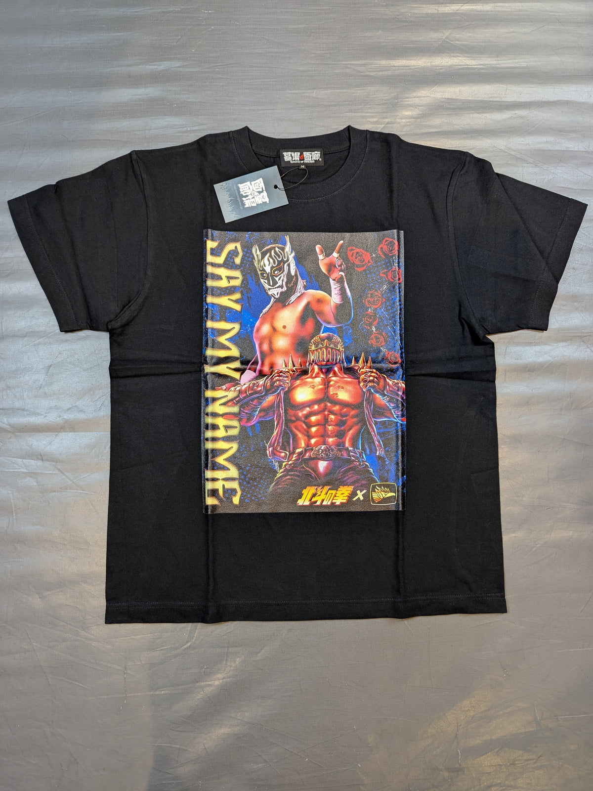 El Desperado × Fist of the North Star Collaboration T-Shirt (2)
