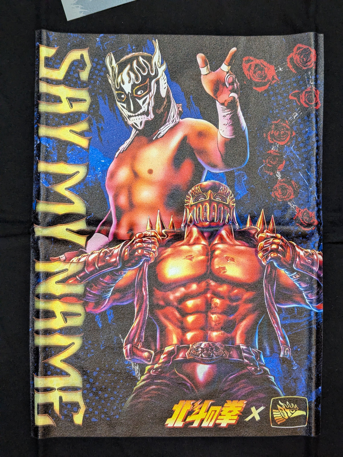 El Desperado × Fist of the North Star Collaboration T-Shirt (2)