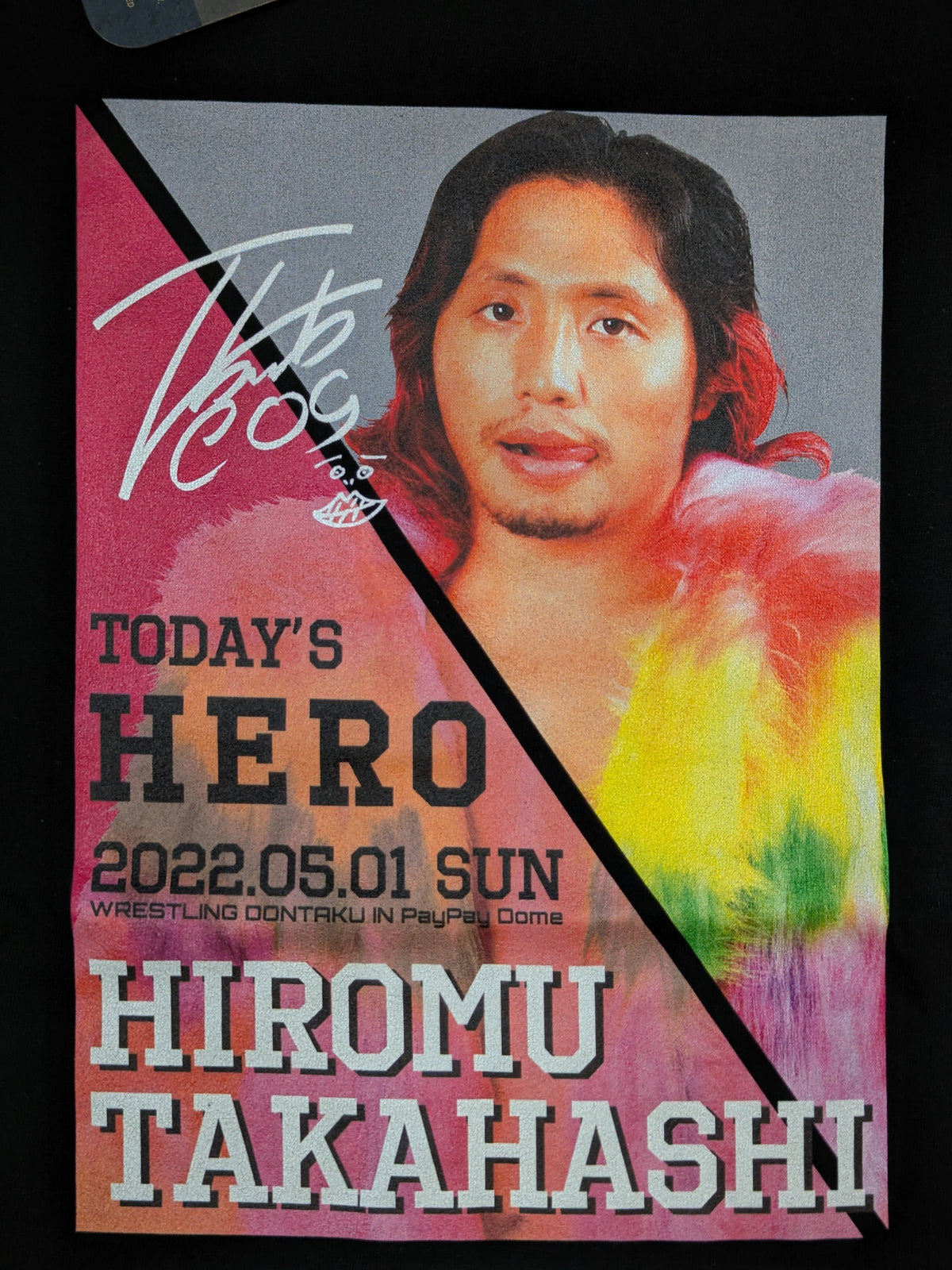 高橋ヒロム×HAWKS「TODAY’S HERO」ピクチャーTシャツ②