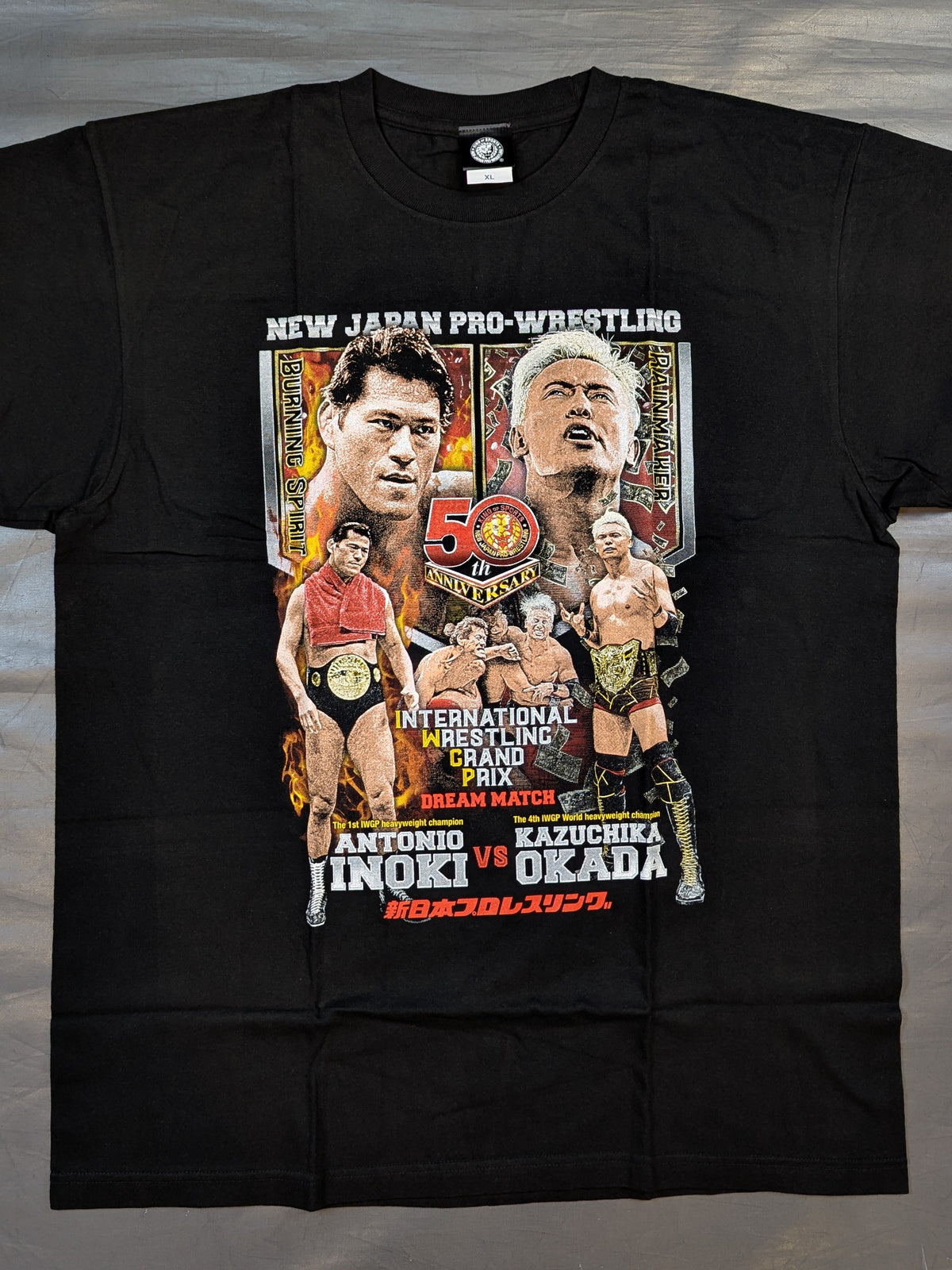 新日本プロレス50周年記念 アントニオ猪木＆オカダ・カズチカ コラボTシャツ①