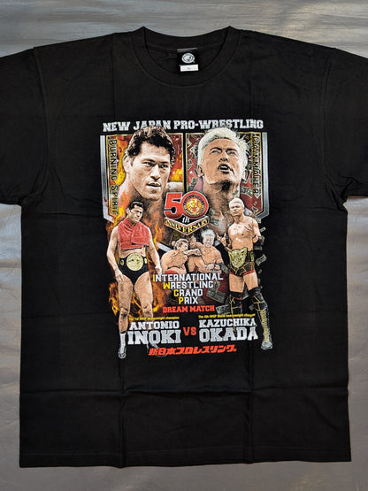 新日本プロレス50周年記念 アントニオ猪木＆オカダ・カズチカ コラボTシャツ①