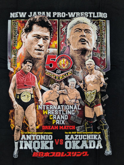 新日本プロレス50周年記念 アントニオ猪木＆オカダ・カズチカ コラボTシャツ①