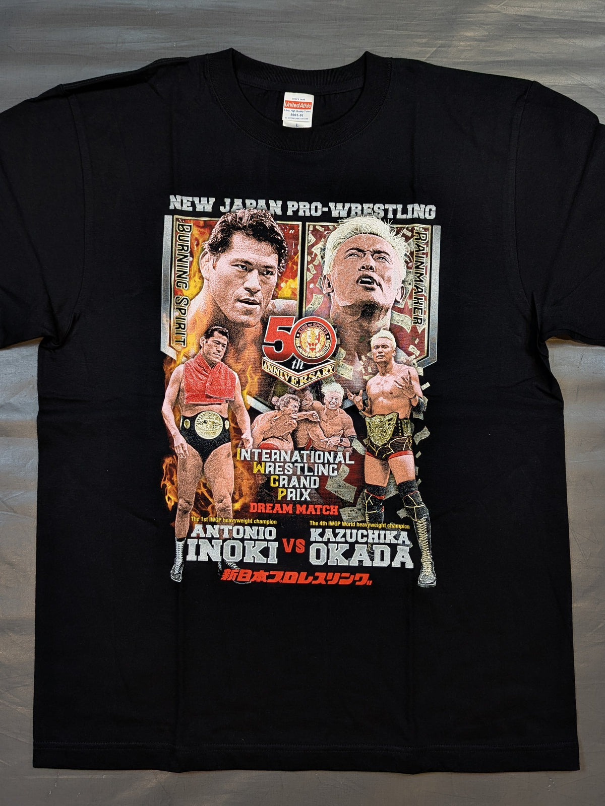 新日本プロレス50周年記念 アントニオ猪木＆オカダ・カズチカ コラボTシャツ②