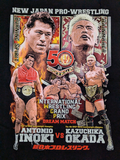 新日本プロレス50周年記念 アントニオ猪木＆オカダ・カズチカ コラボTシャツ②