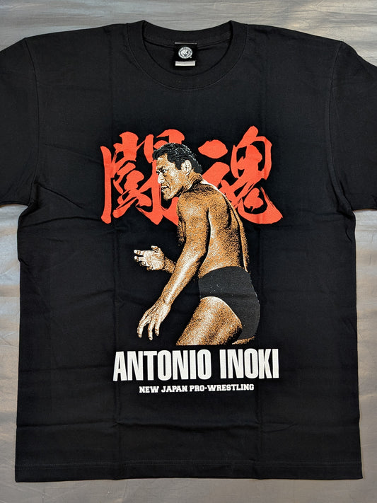 新日本プロレス50周年記念 アントニオ猪木 Tシャツ③(TOKON 1994)