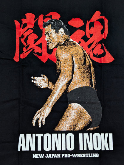新日本プロレス50周年記念 アントニオ猪木 Tシャツ③(TOKON 1994)